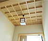 天井施工例