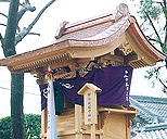 岸和田市田治米町菅原神社