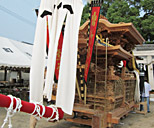 田治米町地車修理