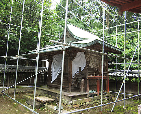 八坂社素屋根仮設工事