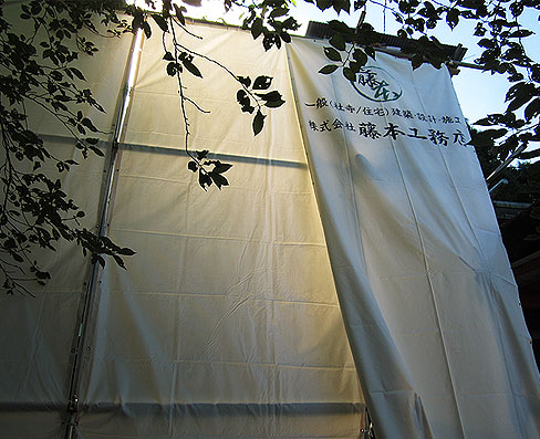 八坂社素屋根仮設工事