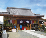 国分寺新築落慶法要